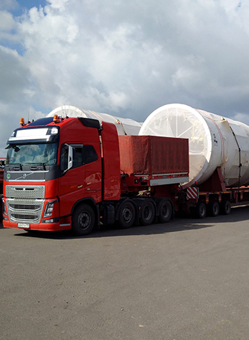 Çağrı Başbilen Lojistik